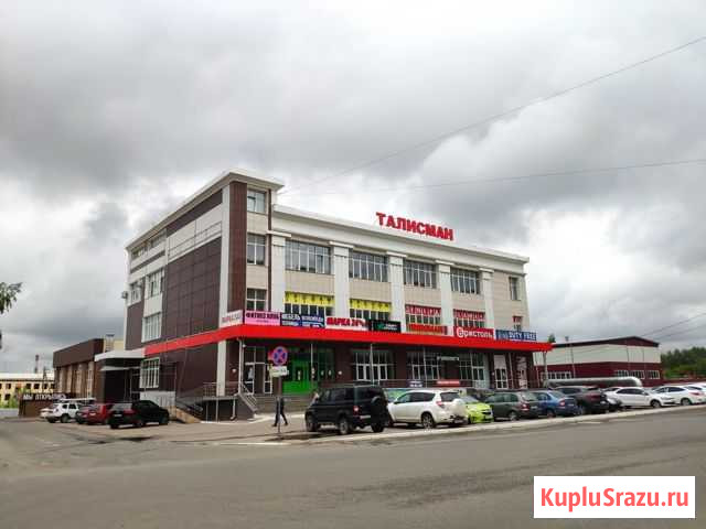 Торговое помещение в ТЦ Талисман 570 кв.м. Саранск - изображение 1