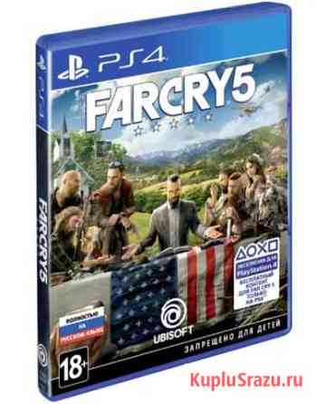 Farcry 5 Саранск