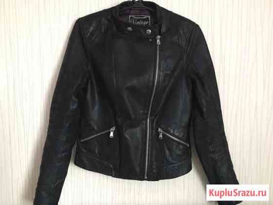 Куртка New Look (кожа) Полярные Зори