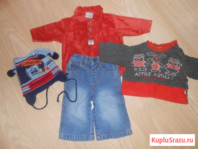 Отдам джинсы, 2 кофты, шапку Мурманск - изображение 1