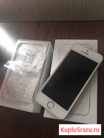 iPhone SE 32GB Полярные Зори - изображение 1