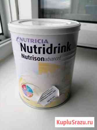 Смесь nutridrink Мурманск
