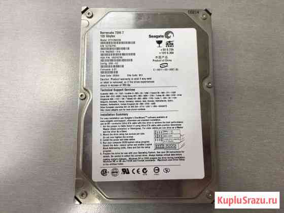 HDD 3.5 IDE Seagate ST3120022A 120Gb (б/у) Североморск