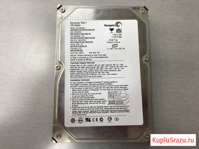 HDD 3.5 IDE Seagate ST3120022A 120Gb (б/у) Североморск - изображение 1