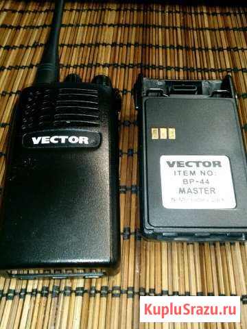 Рация vector vt 44 master б/у Новосибирск - изображение 1