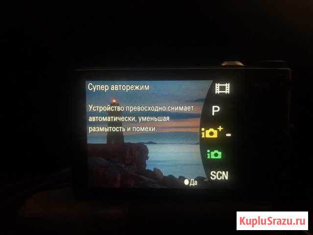 Камера Sony bionz x dsc-wx350 Бердск - изображение 1