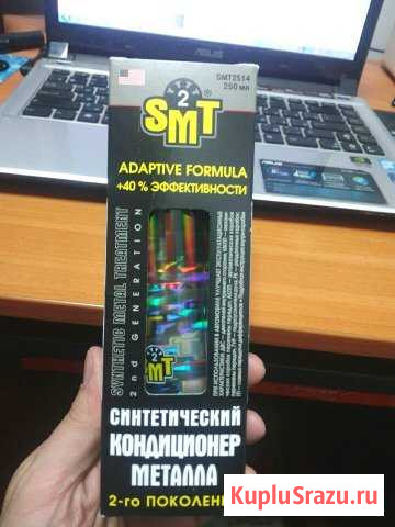 SMT 2 Омск - изображение 1