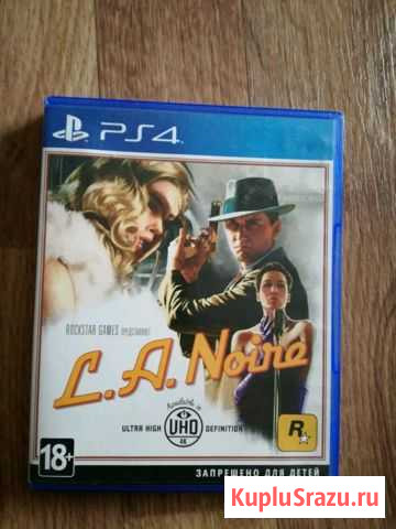 L.A.Noire Оренбург - изображение 1