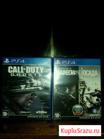 PS4 диски Медногорск - изображение 1