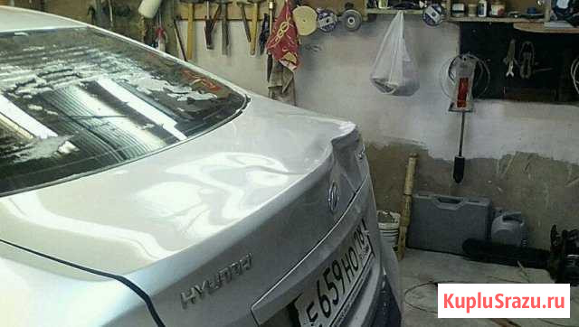 Кузовной ремонт Новотроицк - изображение 1