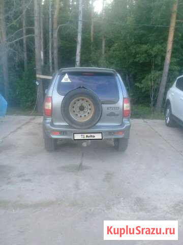Chevrolet Niva 1.7 МТ, 2005, внедорожник Каменка - изображение 1