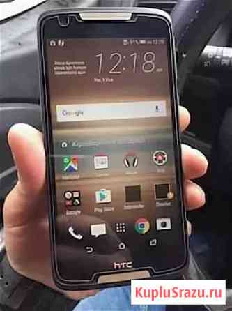 HTC Disare 828 4g LTE 2/16gb.5.5экран привезу Псков