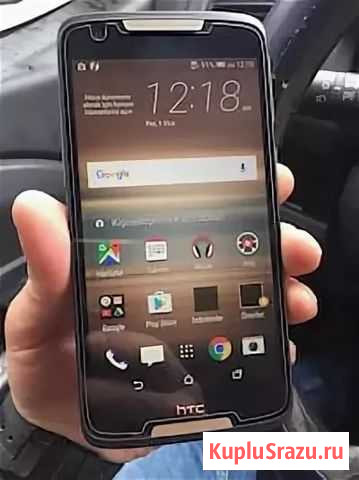 HTC Disare 828 4g LTE 2/16gb.5.5экран привезу Псков - изображение 1