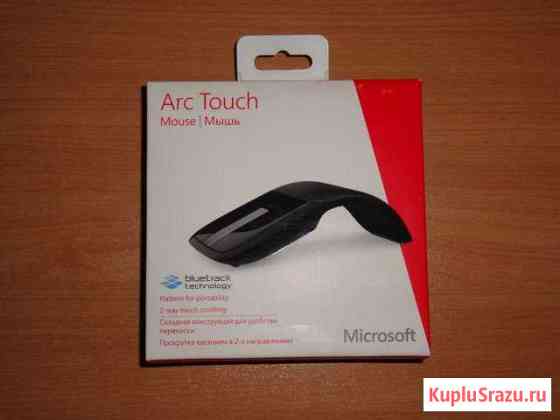 Мышь Microsoft Arc Touch Black Великие Луки