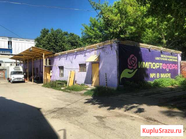 Действующая торгово-производственная оптовая база Рязань - изображение 1