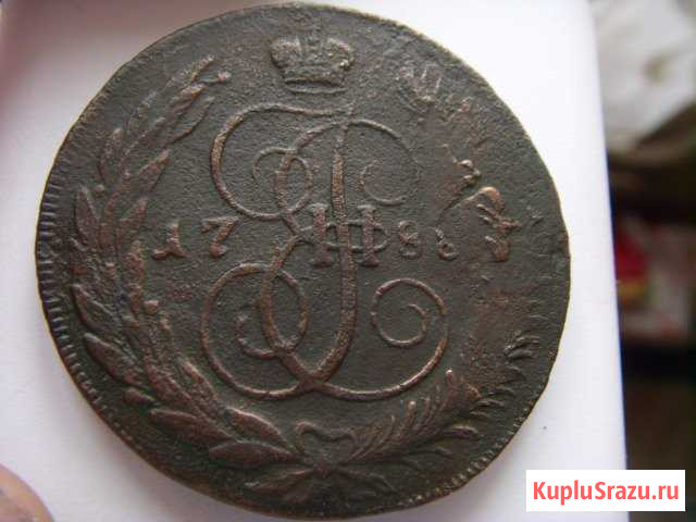 5 копеек 1788 год.спм.перечекан С 10 копеек бараба Тольятти - изображение 1