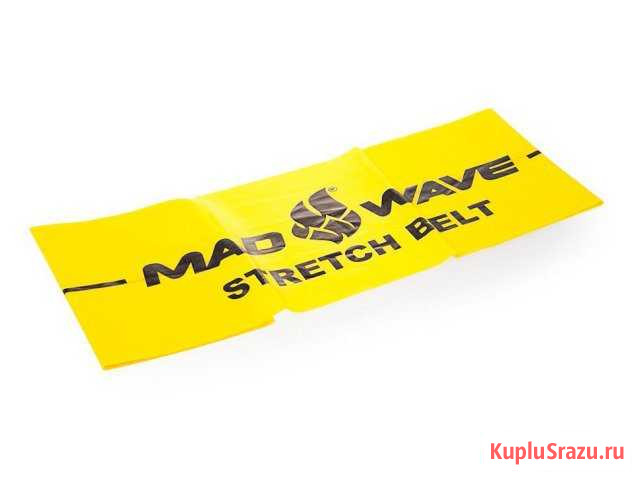 Эспандер Stretch Band MadWave Тольятти - изображение 1