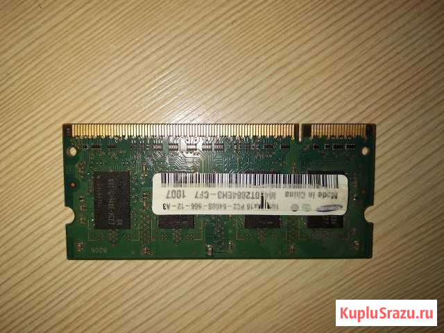 Оперативная память SAMSUNG SO-dimm 1Gb 6400 Тольятти - изображение 1
