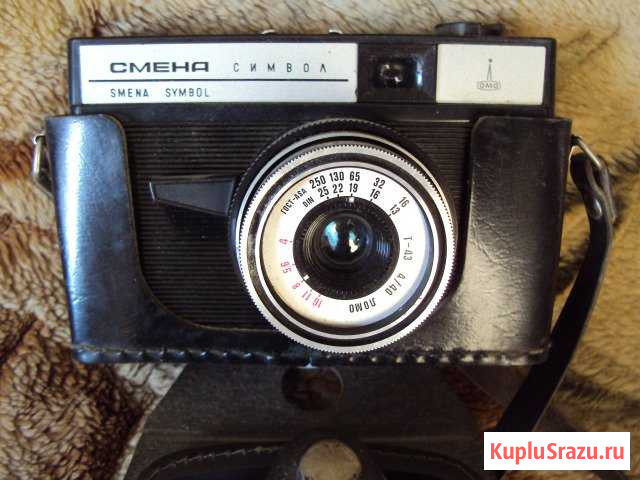 Продам фотоаппарат Смена Символ Самара - изображение 1