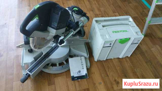 Фестул Энгельс - изображение 1