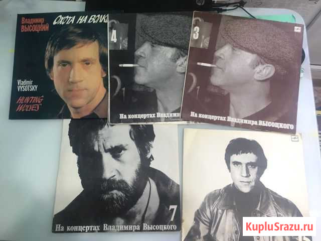 Грампластинки Приволжский - изображение 1