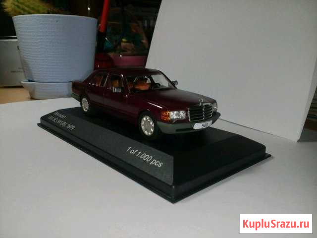 Mercedes-Benz w126 500se 1/43 Балаково - изображение 1