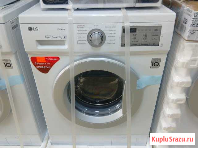Новые LG 6кг, с паром Эльхотово - изображение 1