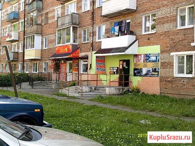 Помещение Офис выдачи и приема заказов. Офис 48 кв.м. Сафоново - изображение 1