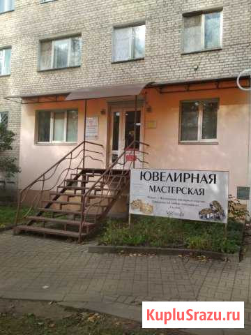 Торговое помещение, 42 кв.м. Ярцево - изображение 1