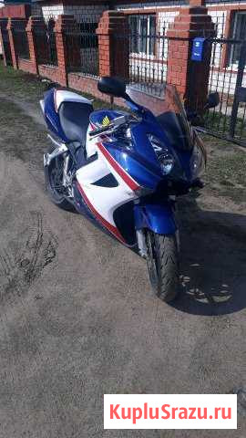 Honda vfr 800 Смоленск - изображение 1