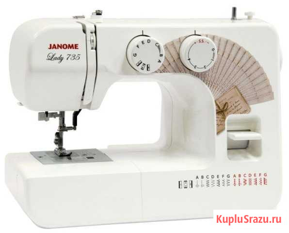 Швейная машинка Janome Lady735 Смоленск - изображение 1