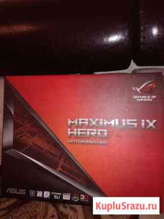 Продам Материнскую плату Asus Смоленск