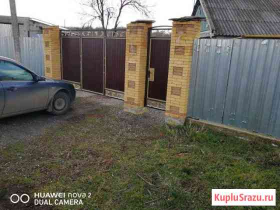  Изобильный