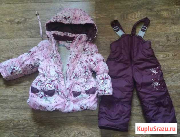 Костюм зимний Кисловодск - изображение 1