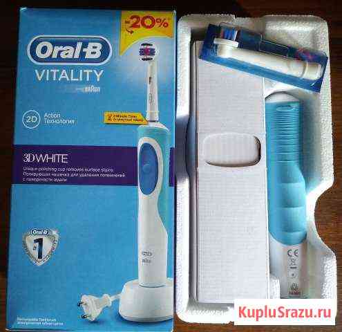 Электрическая зубная щетка Oral-B Vitality 3D Whit Пятигорск