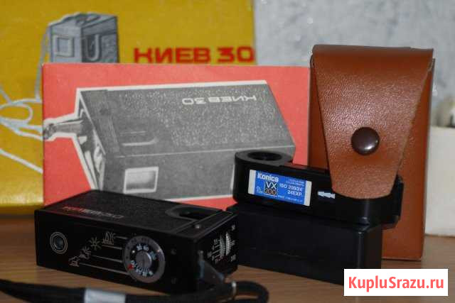 Зениты,Киев-30,фото принадлежности Ставрополь - изображение 1