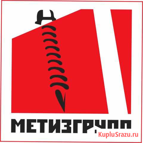 Кладовщик склада Ставрополь - изображение 1