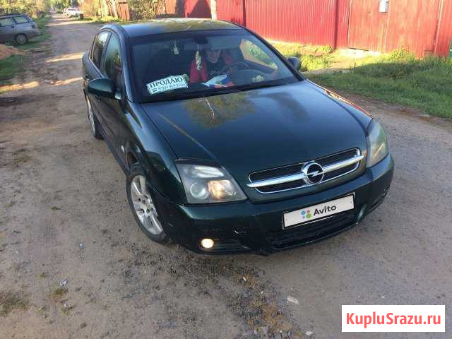 Opel Vectra 2.2 МТ, 2004, седан Конаково - изображение 1