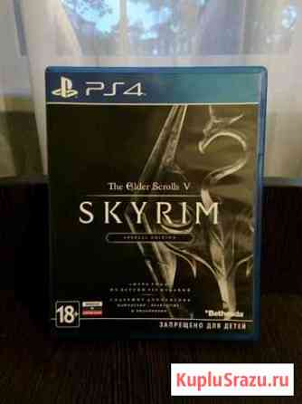 Skyrim PS4 Томск