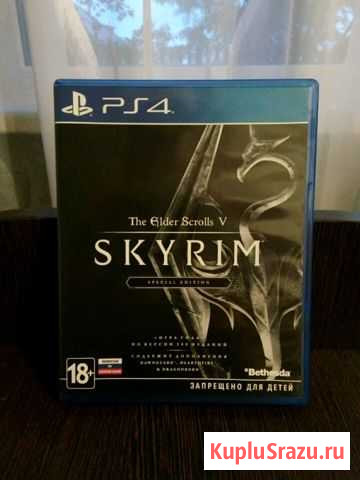 Skyrim PS4 Томск - изображение 1