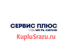 Требуются подсобные рабочие на АЗС. Томск Томск - изображение 1