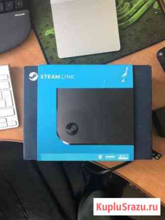 Valve Steam Link Щекино