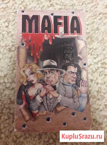 Игра Мафия Боровский - изображение 1