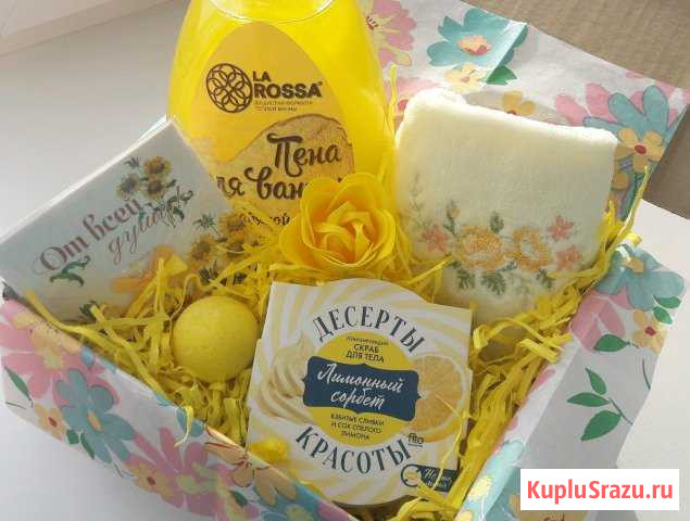 Подарочный набор Боровский - изображение 1