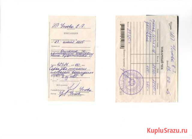 Камин Ижевск - изображение 1