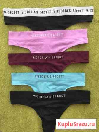 Стринги Victoria’s secret Ижевск