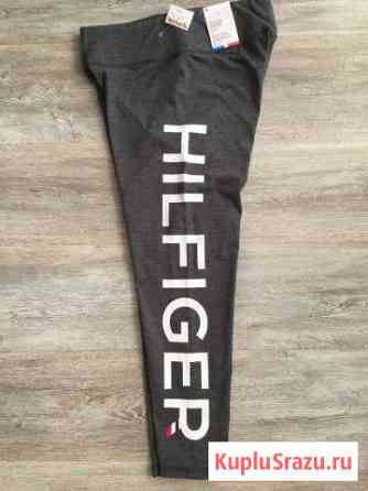 Леггинсы Tommy Hilfiger оригинал Ижевск