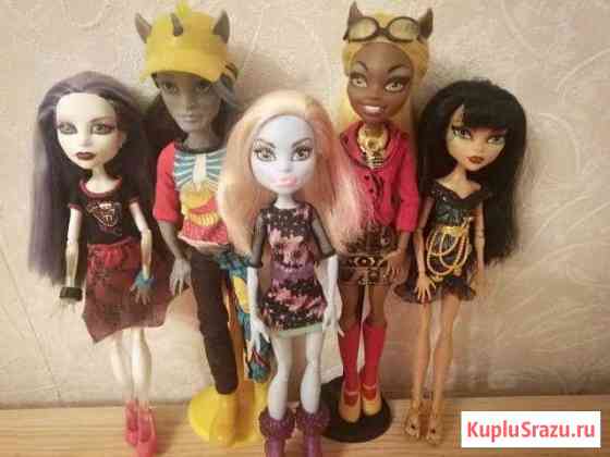 5 Кукол Monster High (оригинал) Воткинск