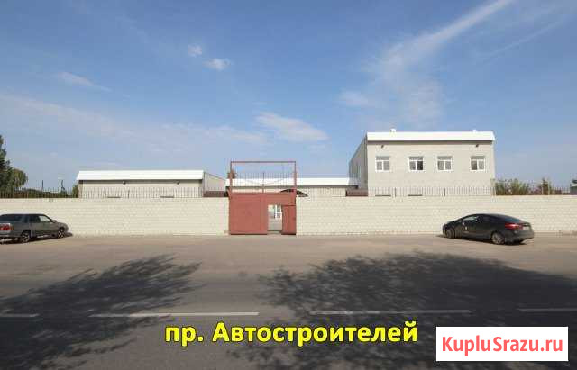 Свободного назначения 746 кв.м. Димитровград - изображение 1