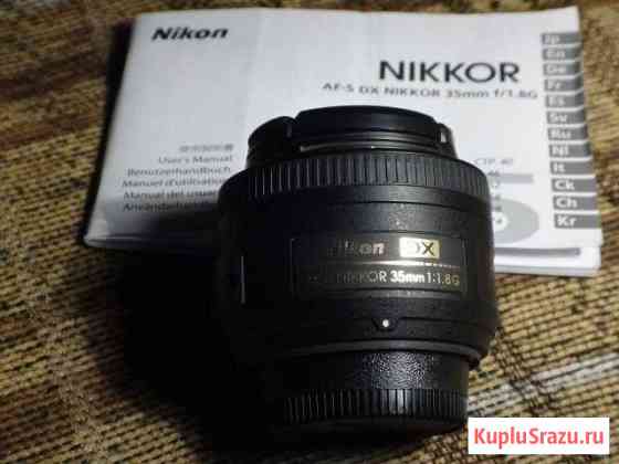 Объектив Nikon AF-S Nikkor 35mm f/1.8G Ульяновск